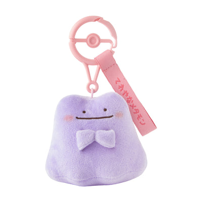 Ditto Ten Pokemon Ten Colors Embarrassed Ditto Mascot Plush