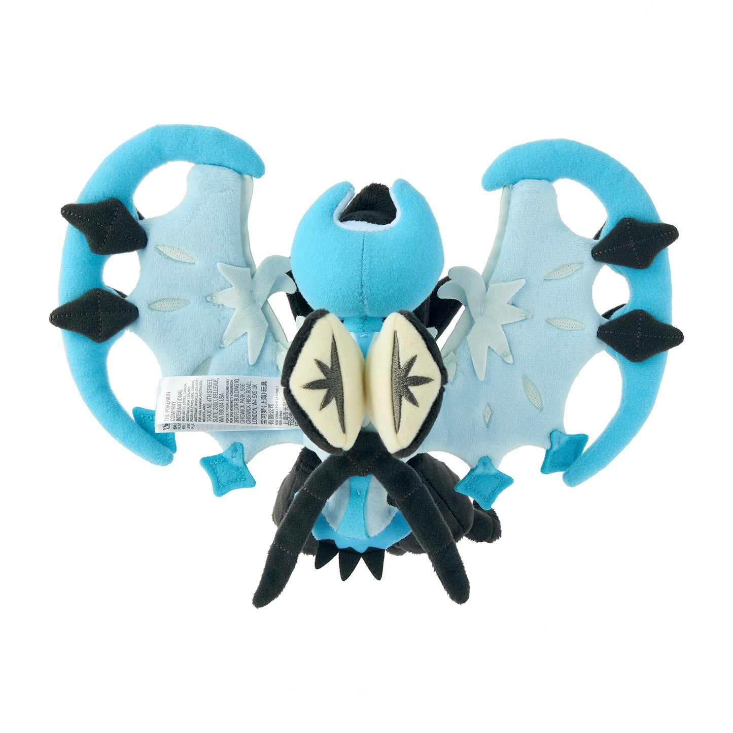 Dawn Wings Necrozma Pokemon Fit Plush