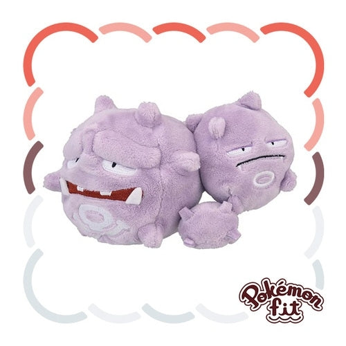 Weezing 110 Plush Pokemon Fit