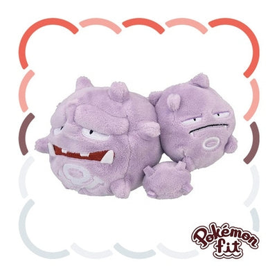 Weezing 110 Plush Pokemon Fit
