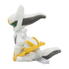 Arceus 493 Plush Pokemon Fit