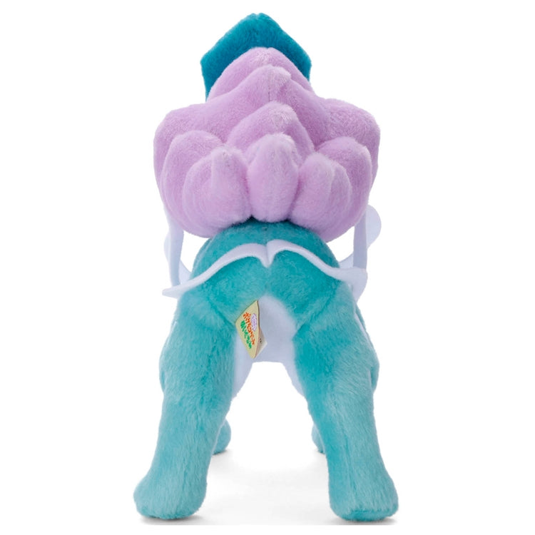 Suicune I Choose You! Plush
