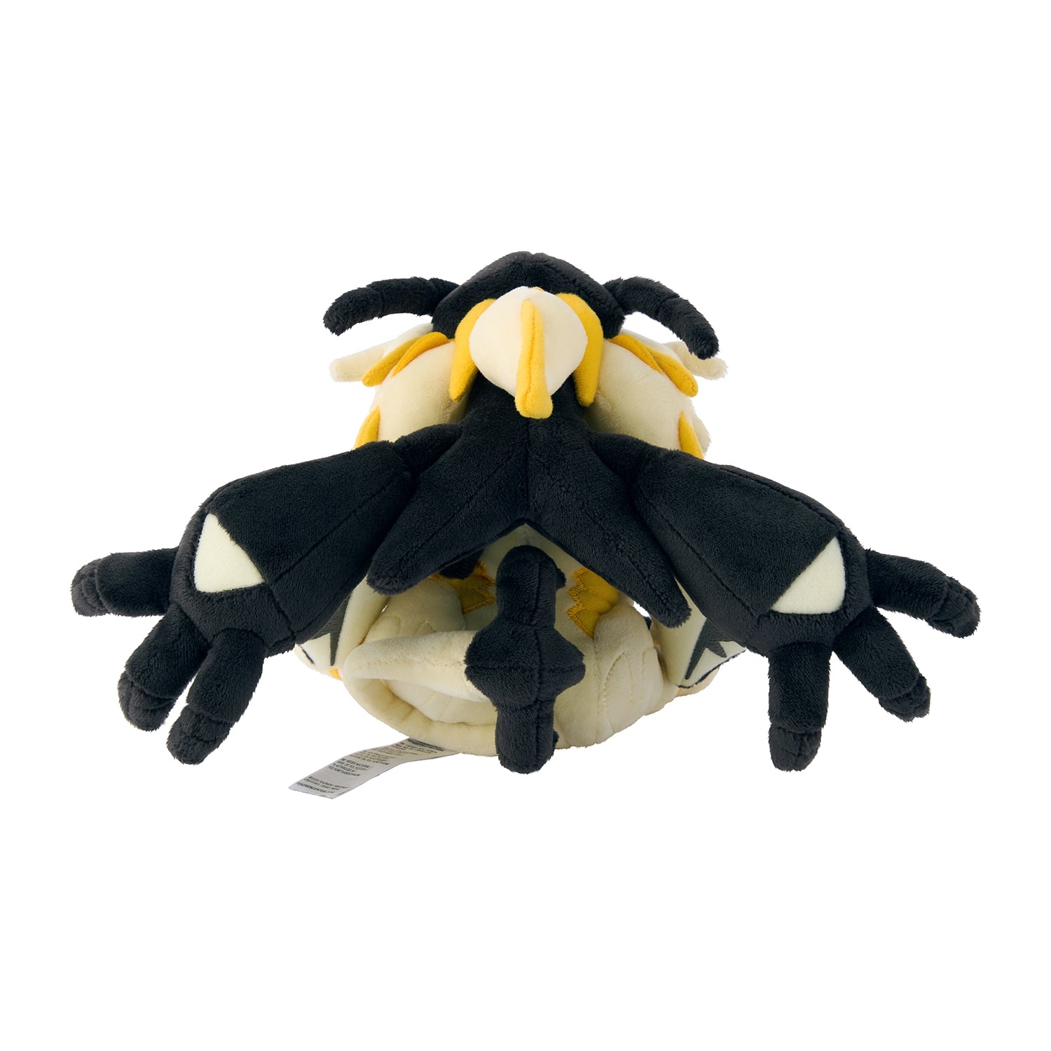Dusk Mane Necrozma 800 Pokemon Fit Plush – Yeti Gaming