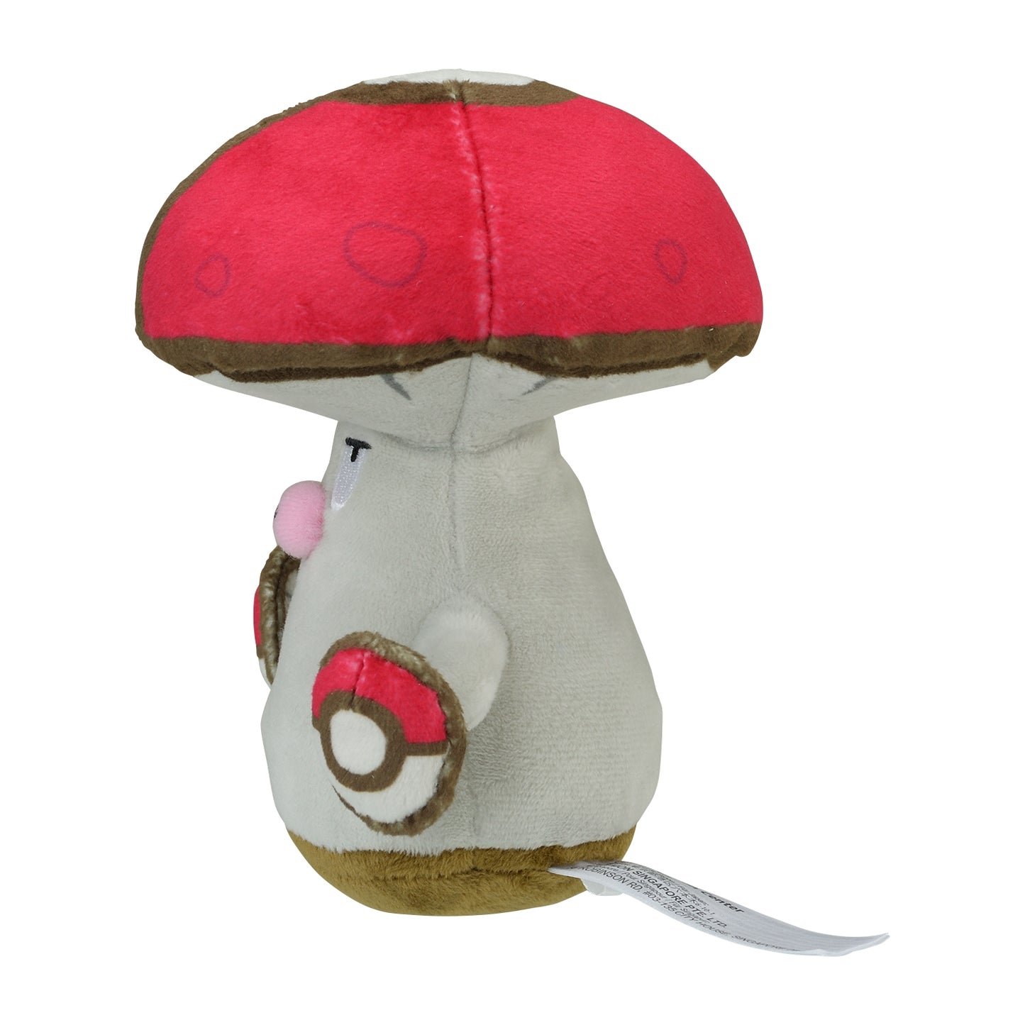 Amoonguss 591 Plush Pokemon Fit