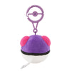 Master Ball Mascot Plush with Carabiner