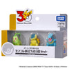 Moncolle 30th Anniversary Hoenn Region 3-Piece Departure Set