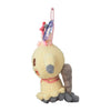 Mimikyu Don't Attack Me Mascot Plush