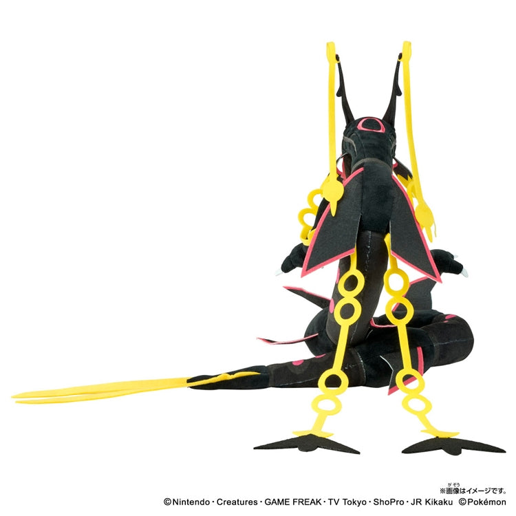 Shiny Mega Rayquaza Plush
