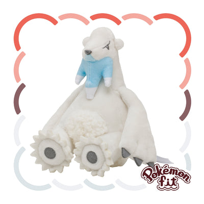 Beartic 614 Plush Pokemon Fit