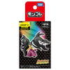 Mawile Mega Moncolle