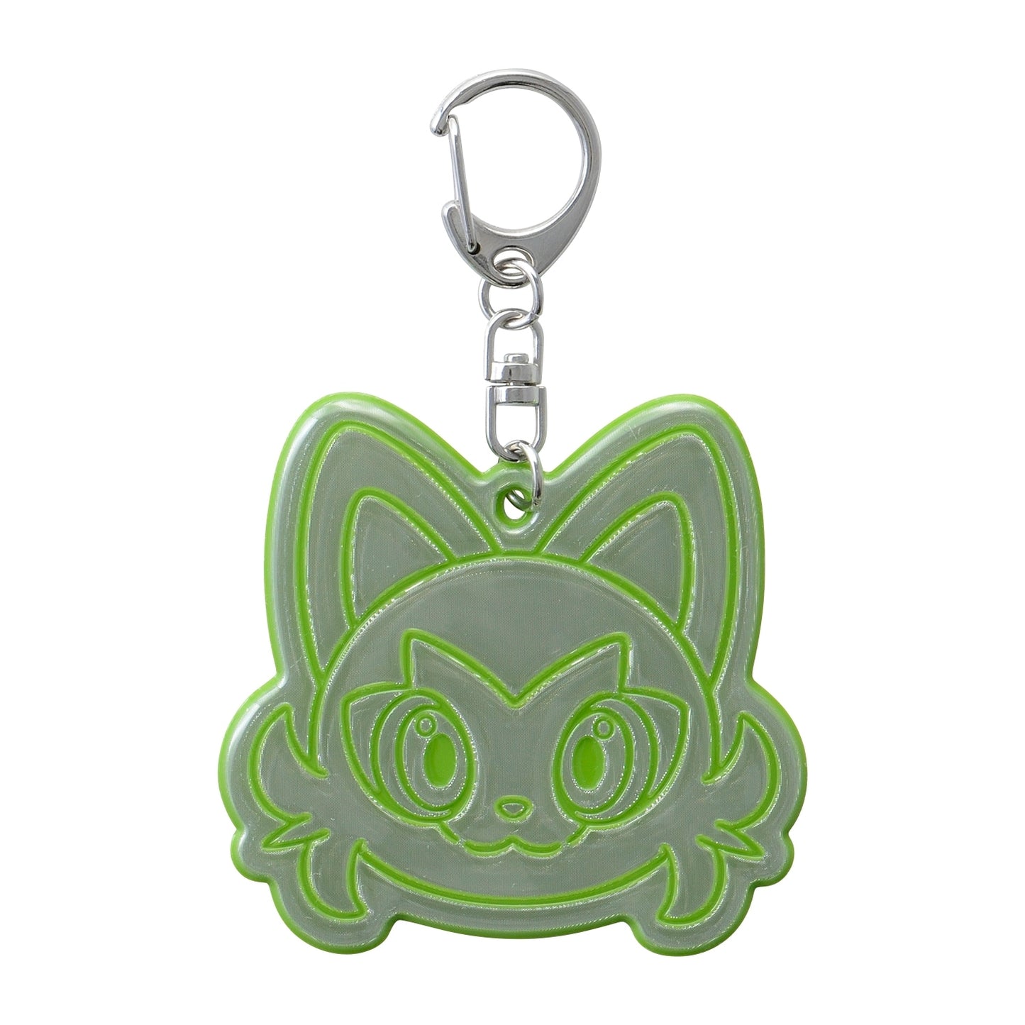 Sprigatito Face Keychain