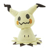 Mimikyu Just Like Mimikyu Life-Size Plush
