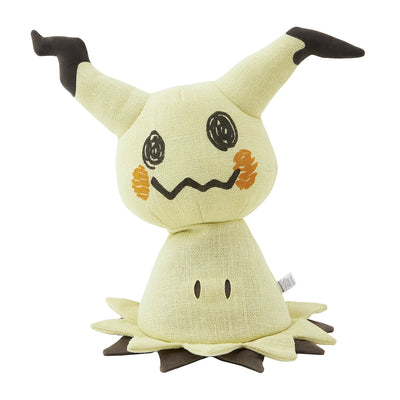 Mimikyu Just Like Mimikyu Life-Size Plush