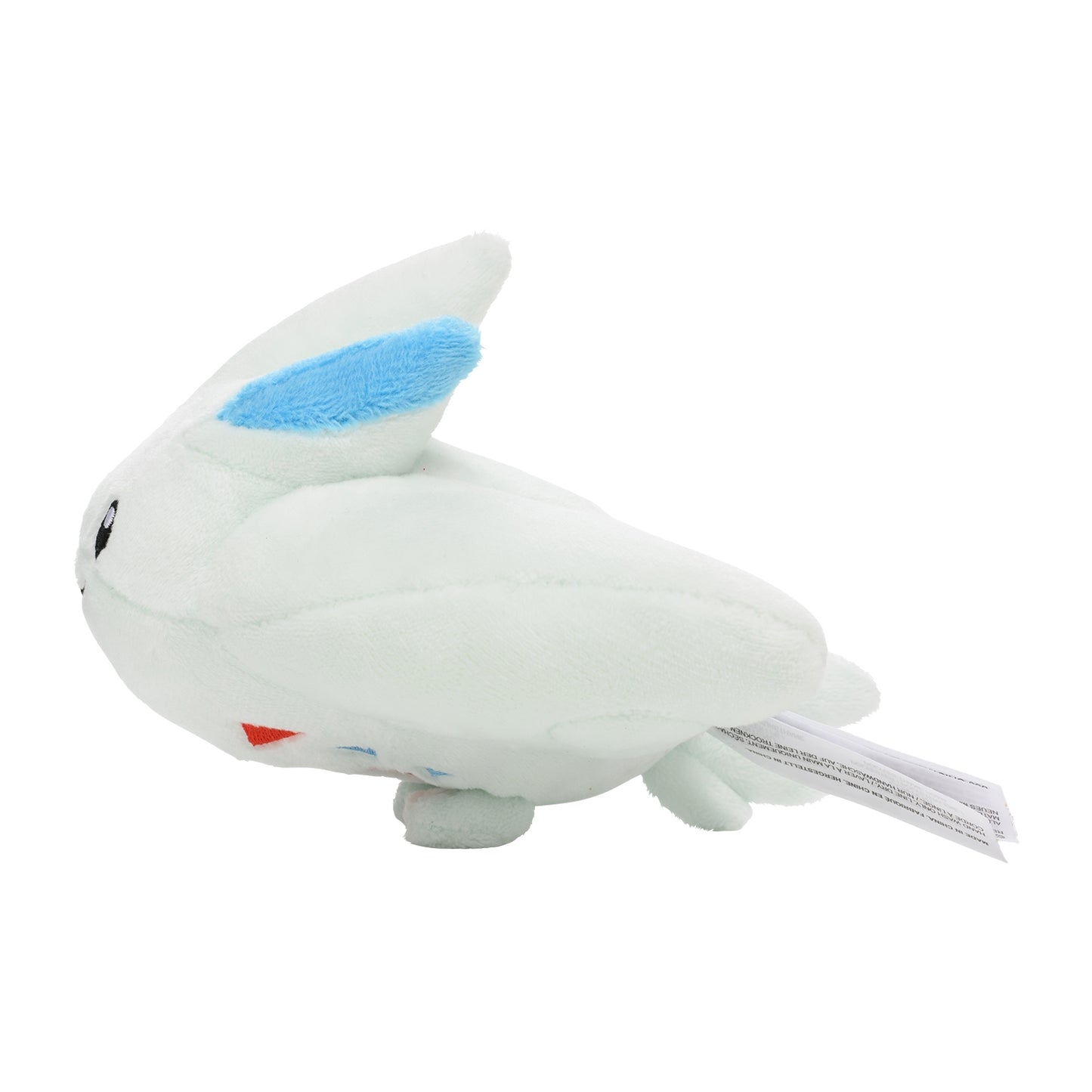 Togekiss 468 Plush Pokemon Fit