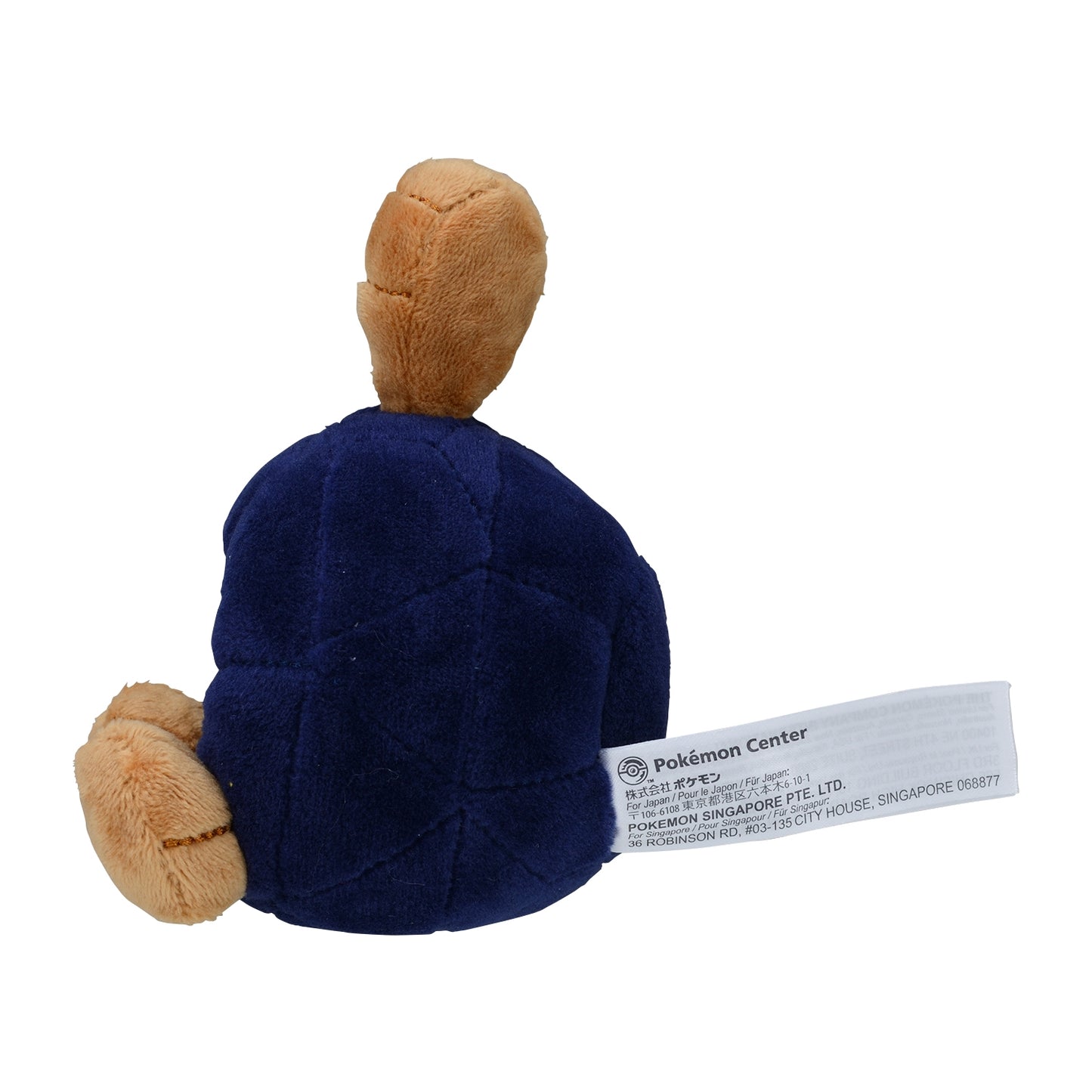 Roggenrola 524 Plush Pokemon Fit