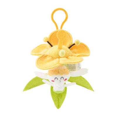 Flabebe (Yellow Flower) It's Tiny! Midarezaki Mascot Plush