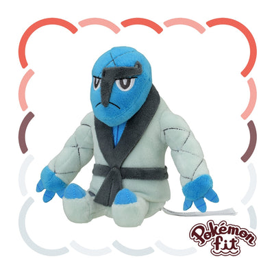 Sawk 539 Plush Pokemon Fit