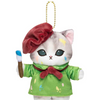 Mofusand Mofumofu Journey Painter Cat Mascot Plush