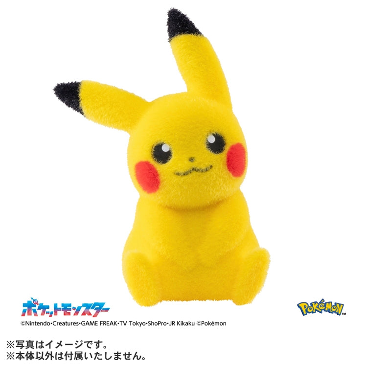 Pikachu 30th Anniversary Palm Sized Pokefuwa Pikachu Plush