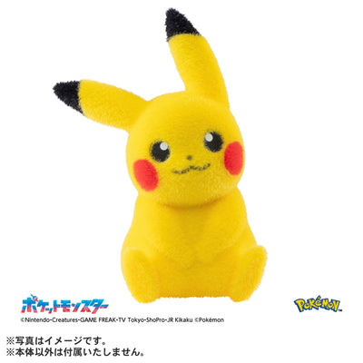 Pikachu 30th Anniversary Palm Sized Pokefuwa Pikachu Plush