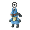 Lucario Poseable Mascot Plush