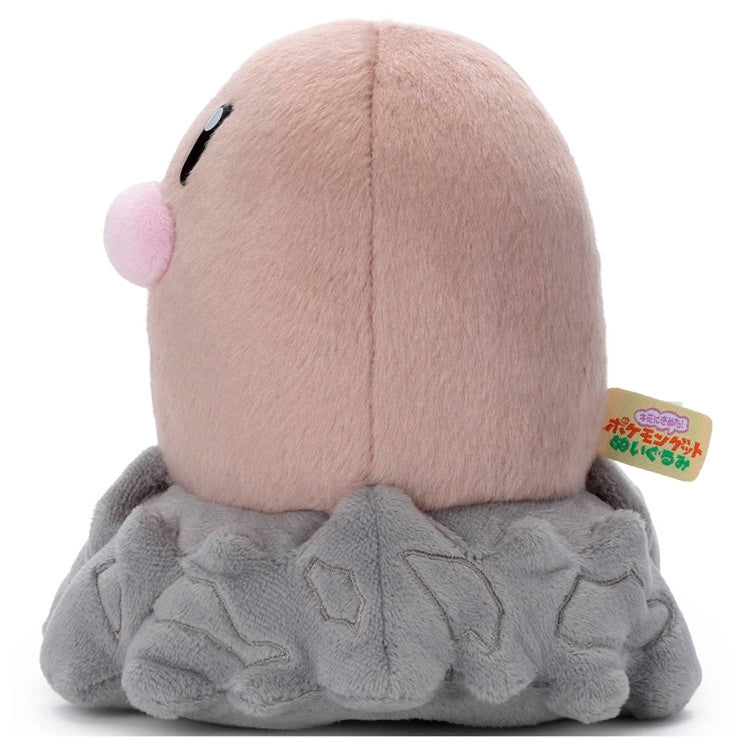 Diglett I Choose You! Plush