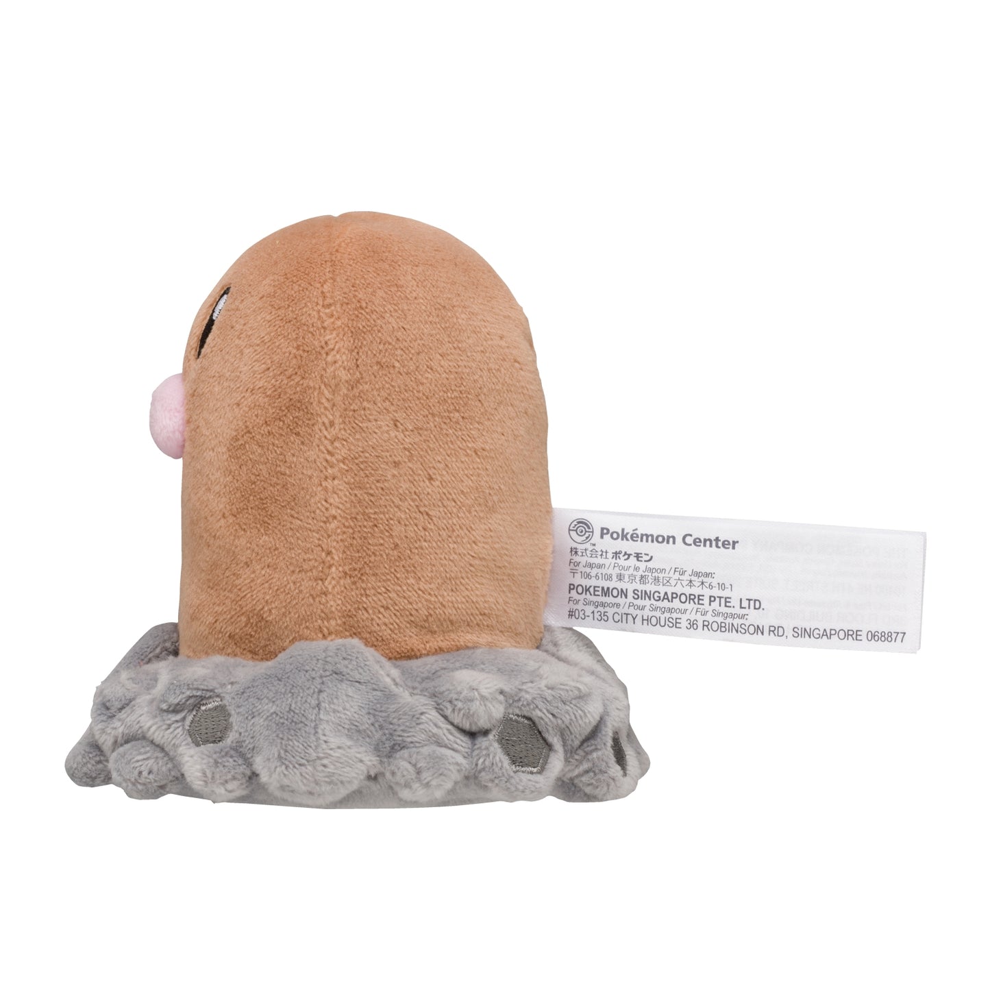 Diglett Pokemon Fit Plush