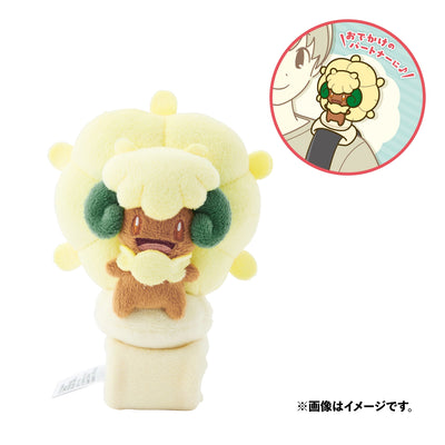 Whimsicott Shoulder Plush
