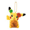 Pikachu Pokemon Center Hiroshima Renewal Momiji Manju Mascot Plush