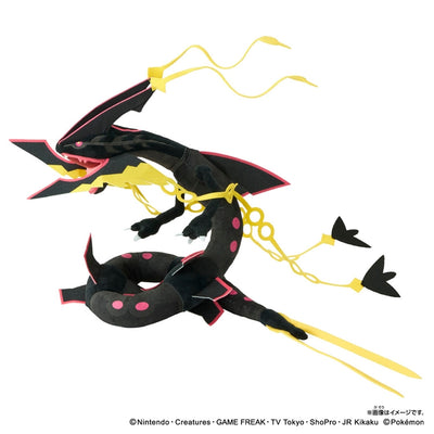Shiny Mega Rayquaza Plush