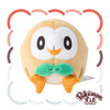 Rowlet Pokemon Fit Plush