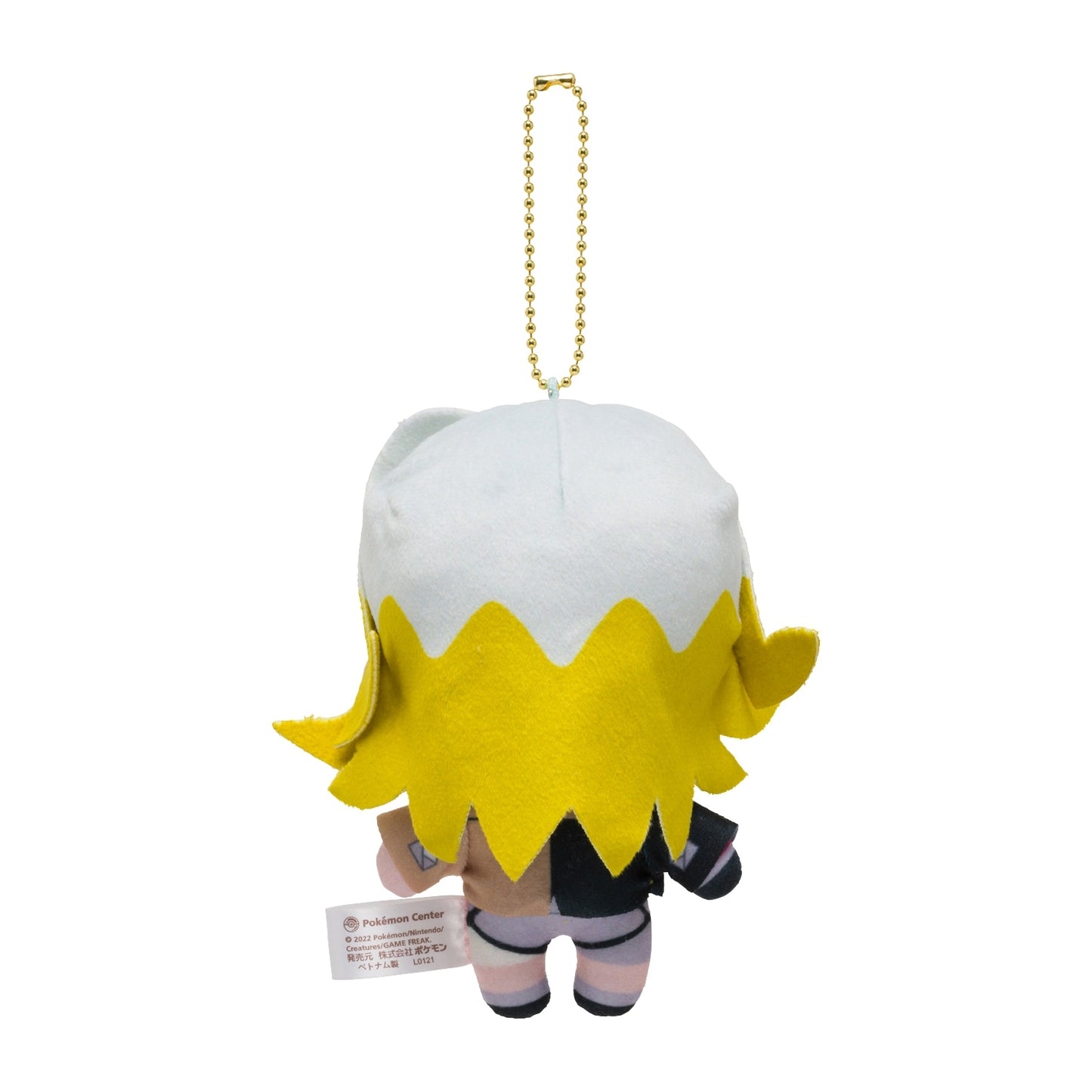 Gordie Pokemon Trainers Mascot Plush