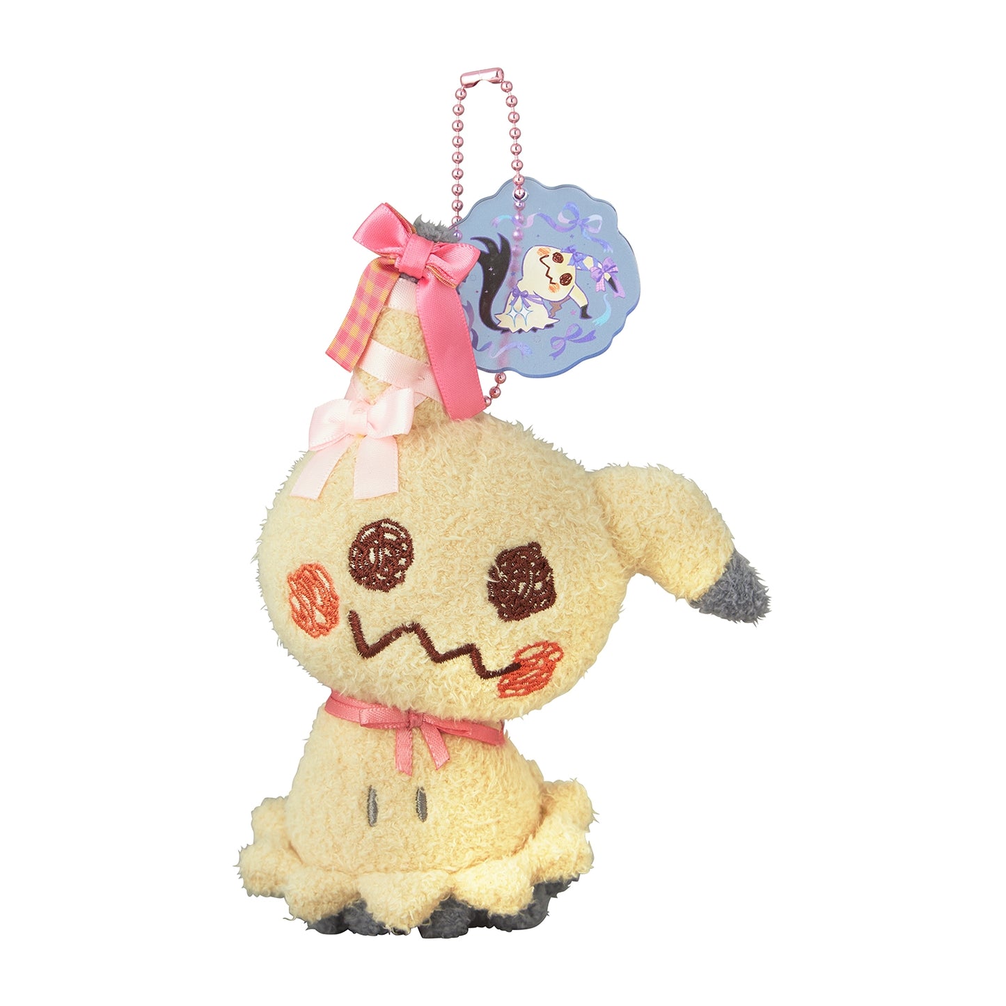 Mimikyu Don't Attack Me Mascot Plush