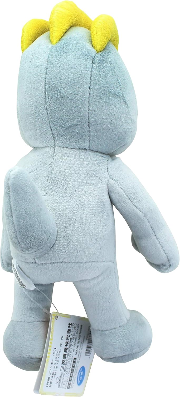 Machop All Star Collection Plush (S)