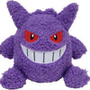 Gengar Sekiguchi Fluffy Plush