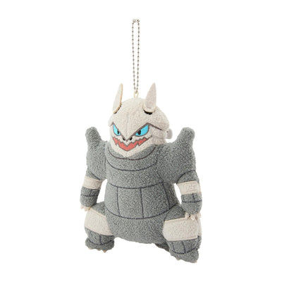 Aggron Cave Dweller Mascot Plush