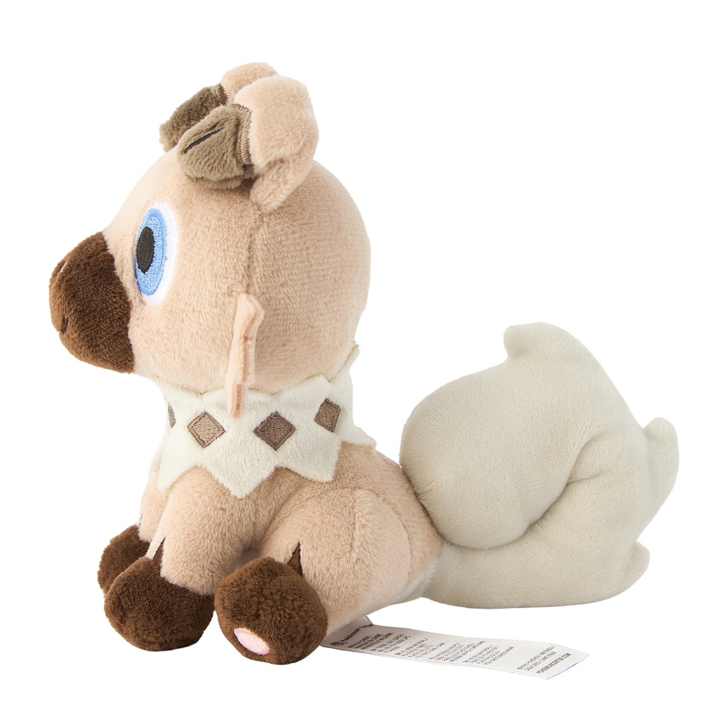 Rockruff Pokemon Fit Plush
