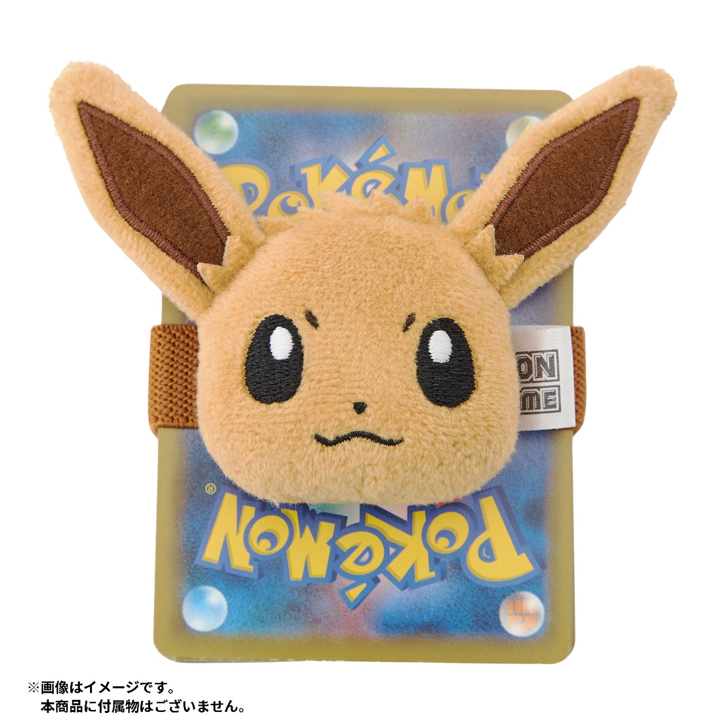 Eevee Pokemon Trading Card Game Plush Card Multiband
