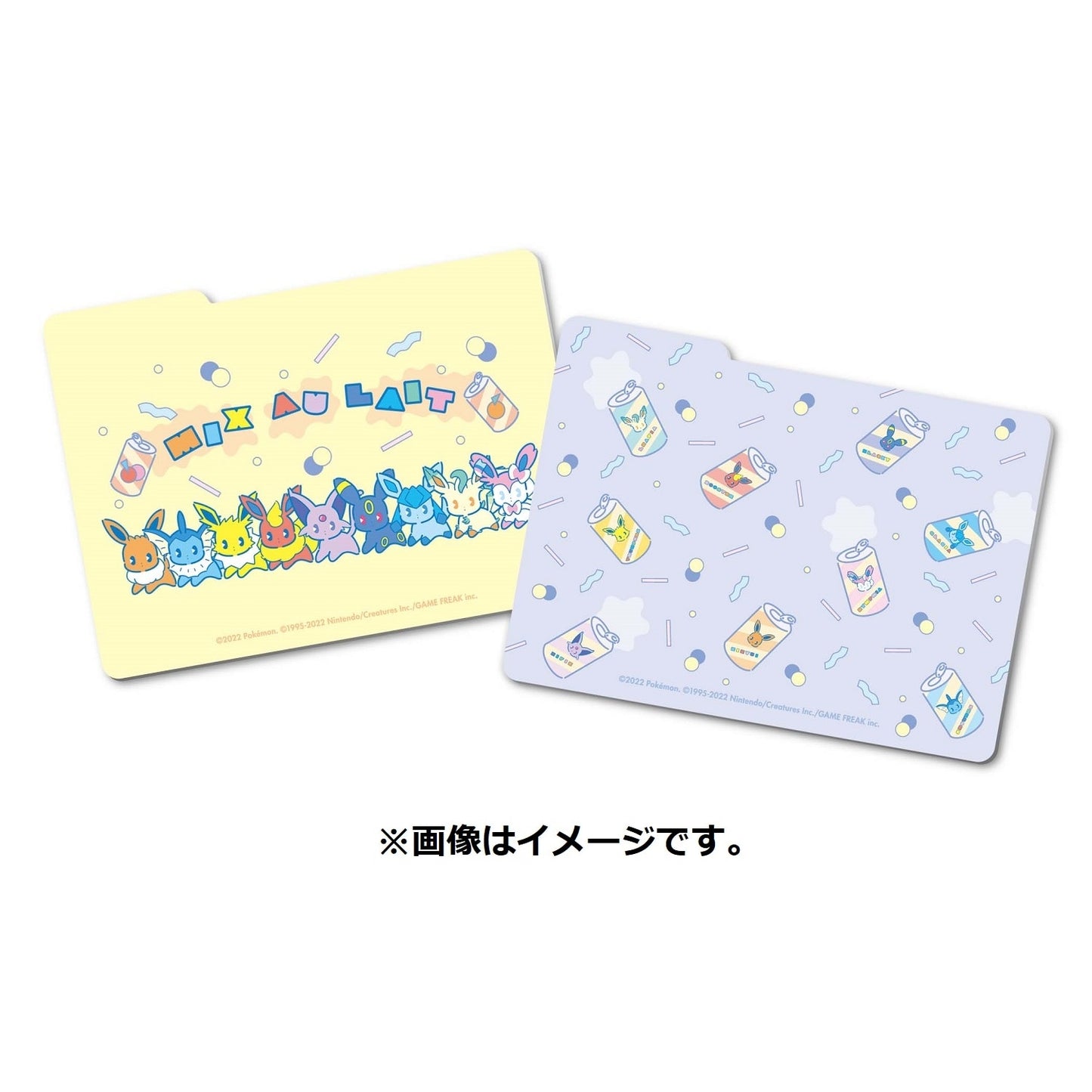 Mix Au Lait Eeveelution Deck Box