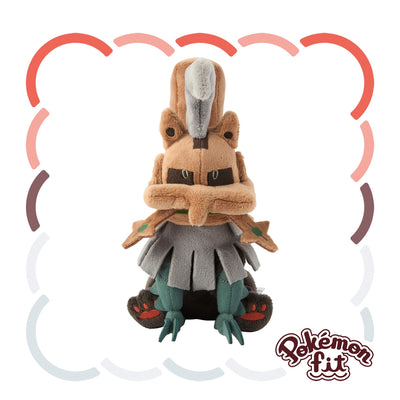 Type: Null Pokemon Fit Plush
