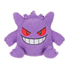 Gengar Mokomoko Puchi Sekiguchi Fluffy Plush