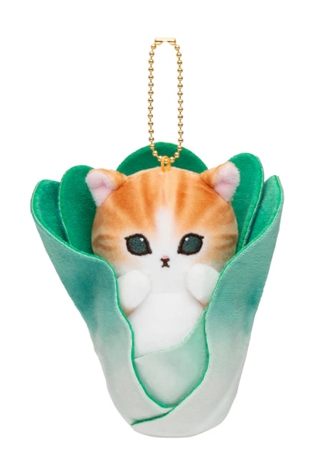 Mofusand Mofumofu Marche Bok Choy Freshly Picked Vegetable Cat Mascot Plush