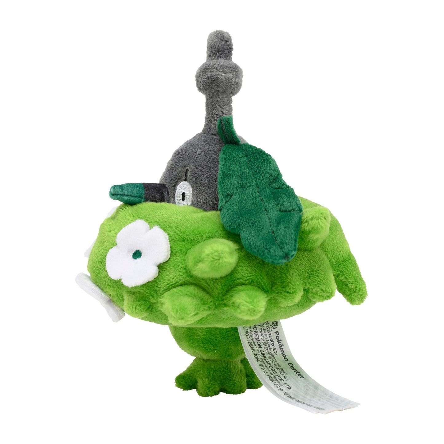 Wormadam 413 Plush Pokemon Fit (Plant)