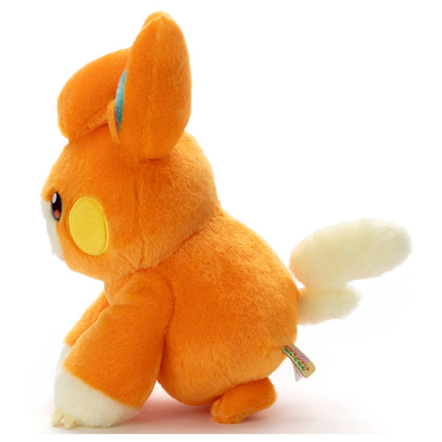 Pawmo I Choose You! Plush