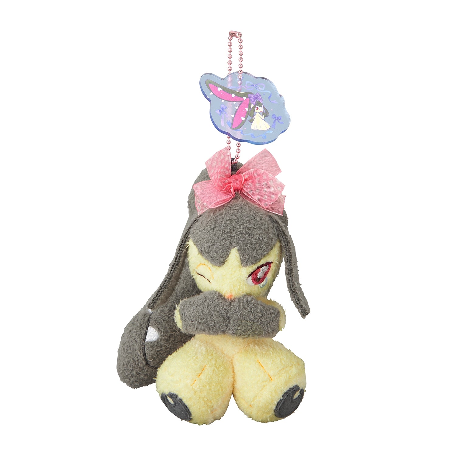 Mawile Don't Attack Me Mascot Plush – Yeti Gaming Mawile Don't Attack Me Mascot Plush – Yeti Gaming