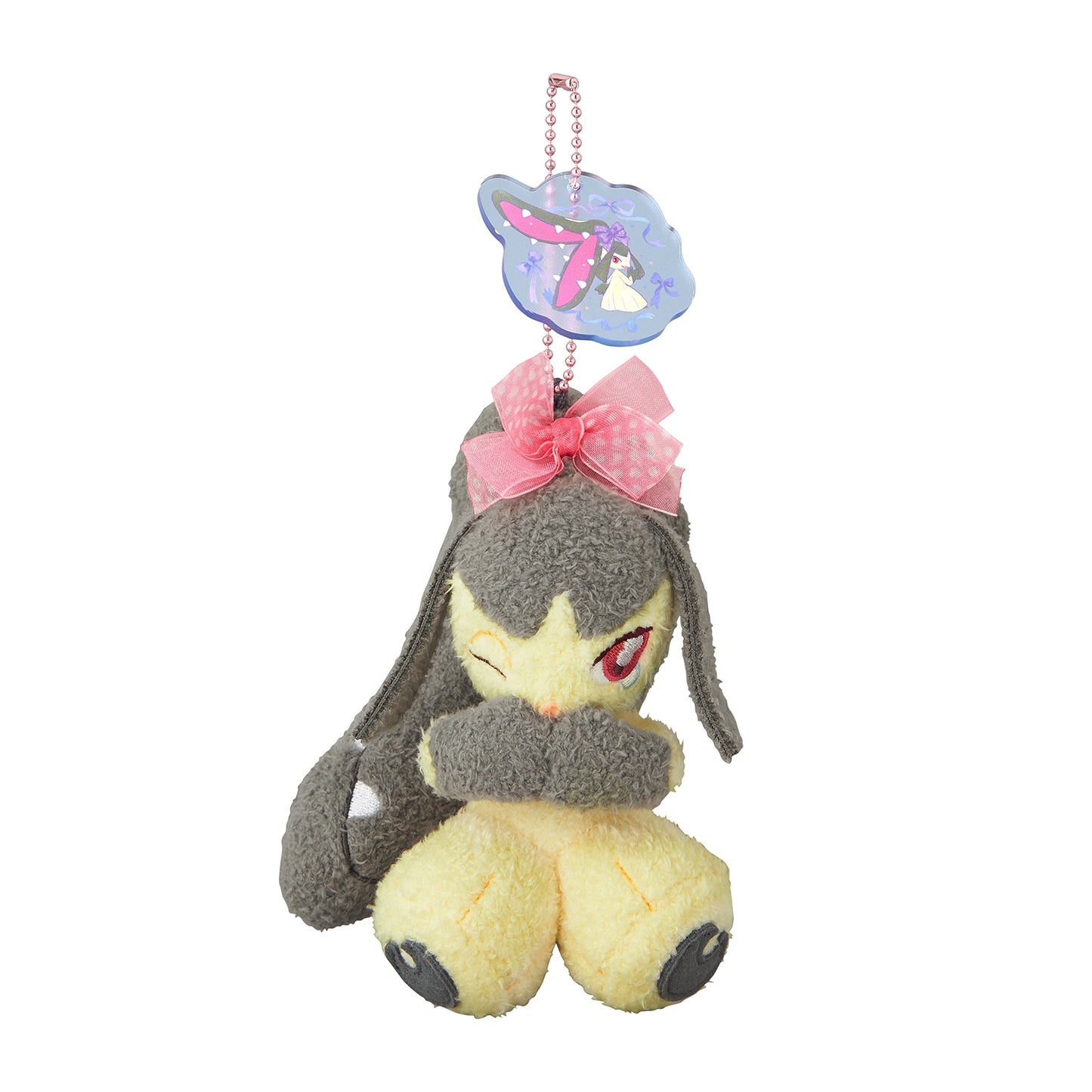 Mawile Don't Attack Me Mascot Plush