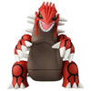 Groudon Moncolle Collection ML-03