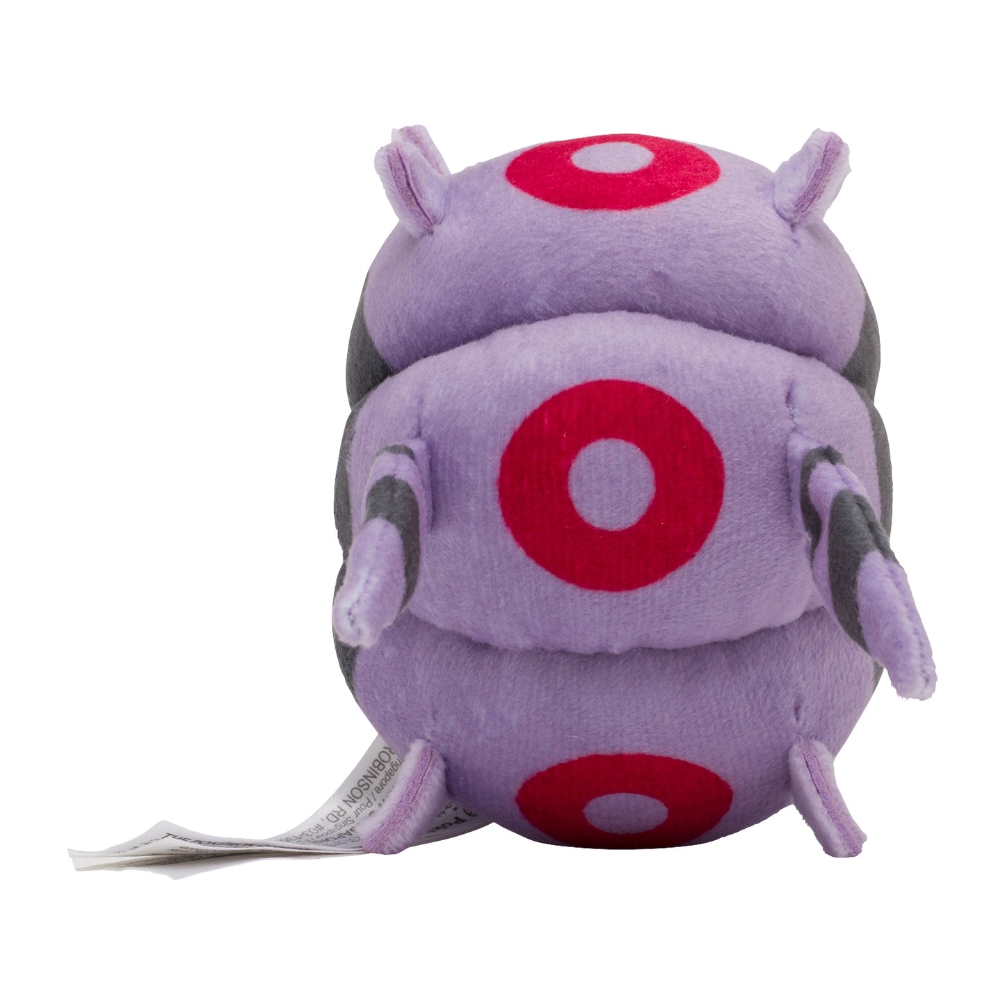 Whirlipede 544 Plush Pokemon Fit