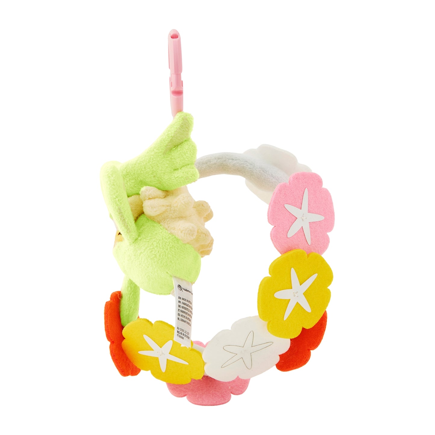 Comfey Midarezaki Scented Mascot Plush
