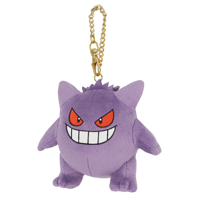 Gengar All Star Collection Mascot Plush
